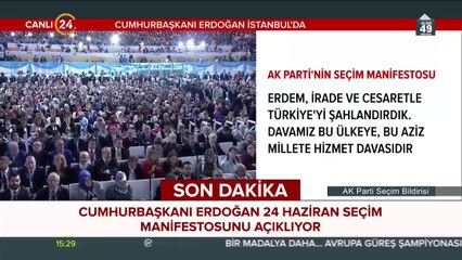 "Hep birlikte başardık"