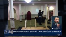 Exposition sur la Shoah à la mosquée de Bordeaux
