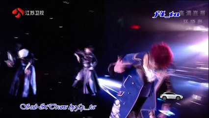 Đao kiếm như mộng 江苏卫视2017跨年演唱会 周华健+吴亦凡《刀剑如梦》