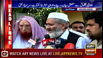 Headlines 1700 6th May 2018