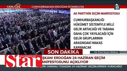 Cumhurbaşkanı Erdoğan: Ahdim olsun ki...