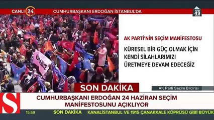 Cumhurbaşkanı Erdoğan: Bu can bu bedende olduğu sürece...