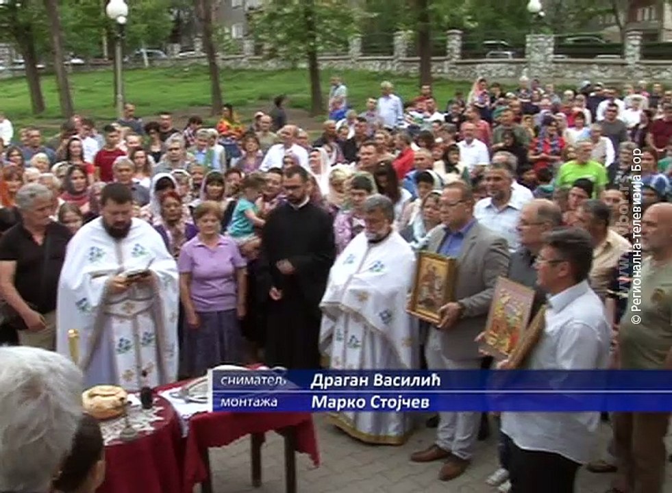 Đurđevdan u borskoj crkvi, 6.maj 2018. (RTV Bor)