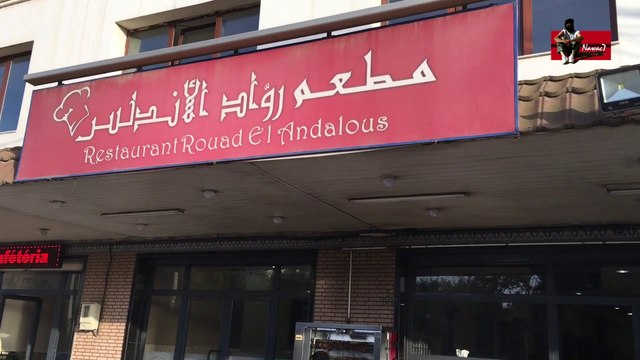 « Bab Ezzouar – Senteurs et Saveurs » – Algérie / Wilaya d’Alger – 30 Avril 2018.