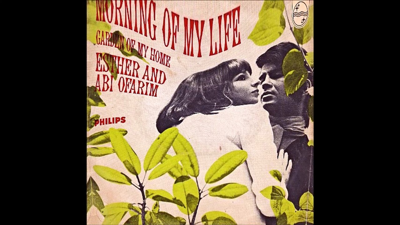Esther & Abi Ofarim - In the morning of my life (Bastard Batucada Manhadavida Remix)