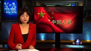 VOA卫视(2016年8月19日 第一小时节目)