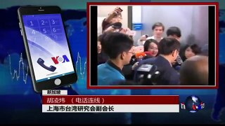 VOA连线：“台北上海双城论坛”下周登场 规模较往年缩水？