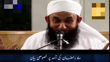 Sakht Garmyon Ke Roze By  Maulana Tariq Jameel New Ramadan bayan