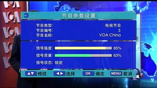 VOA卫视(2016年10月7日 美国观察)