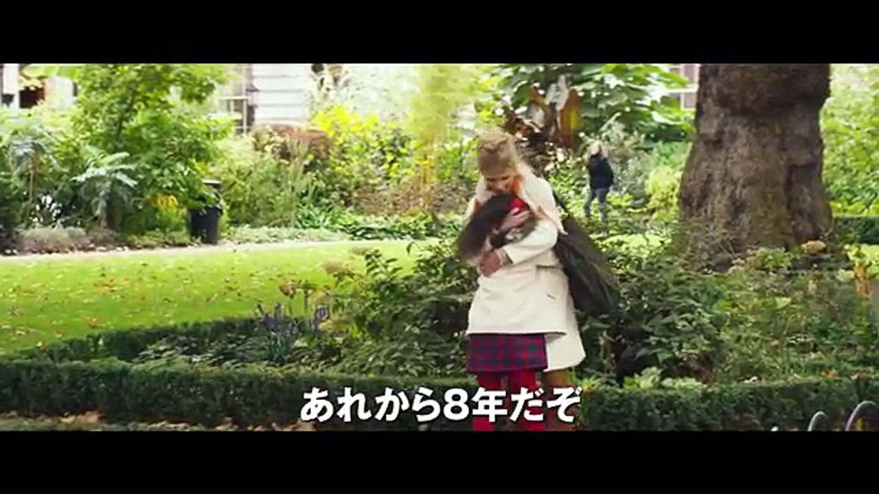 映画『あしたは最高のはじまり』予告編