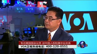 VOA卫视(2016年9月28日  时事大家谈 完整版)