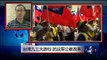 VOA连线：台湾军公教人员发动“93大游行”