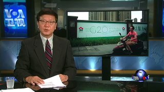 VOA连线: 日本媒体如何看待G20峰会？