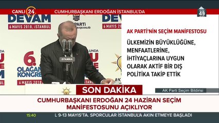 Cumhurbaşkanı Erdoğan: Yemin olsun yolumuzdan dönmeyiz