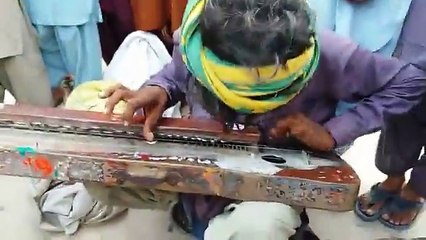 Peren pawandi saan , chawandi saan