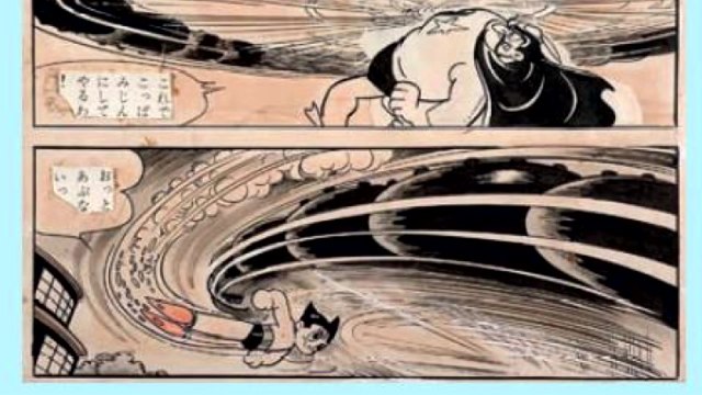 '아톰' 원화, 佛 경매서 3억5천만 원에 낙찰 / YTN