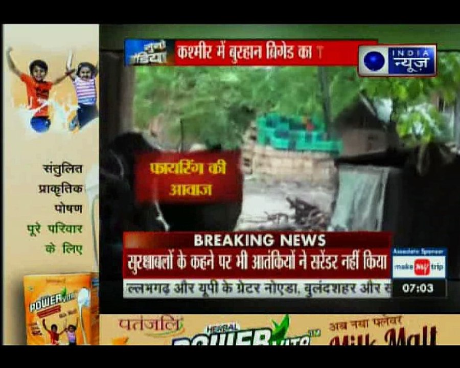 जम्मू-कश्मीर से बुरहान ब्रिगेड का सफाया, शोपिया...
