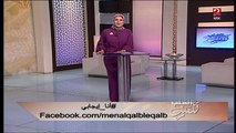 رسالة إيمان رياض لكل زوجين قبل شهر رمضان