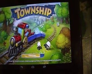 Как взломать игру Township