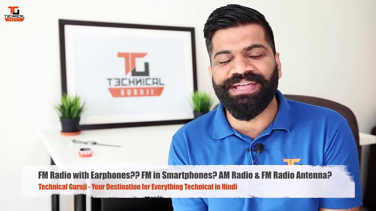 FM Radio with Earphones FM in Smartphones AM Radio & FM Radio Antenna Technical Guruji