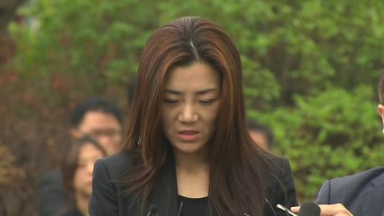 경찰 "조현민 영장 재신청 안 해"...곧 송치 / YTN