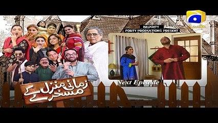 Zamani Manzil Kay Maskharay -  Episode 37 Teaser | HAR PAL GEO