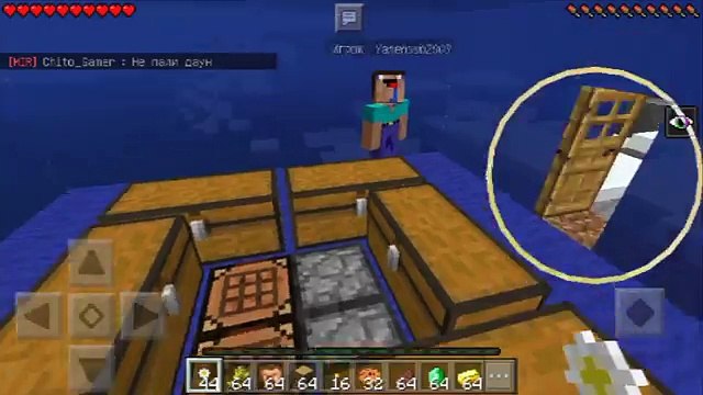 ДОМ ИЗ ВОДЫ И НУБИК (Анти-Грифер Шоу MINECRAFT PE) 1.0.5 троллинг МАЙНКРАФТ пе ВОДЯНОЙ ДОМ 1.1