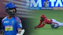 IPL 2018 :  Ajinkya Rahane out for 5 runs, Chris Gayle takes a stunning catch | वनइंडिया हिंदी