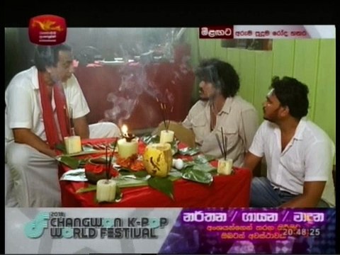 Wamana Yamaya (40) 06-05-2018