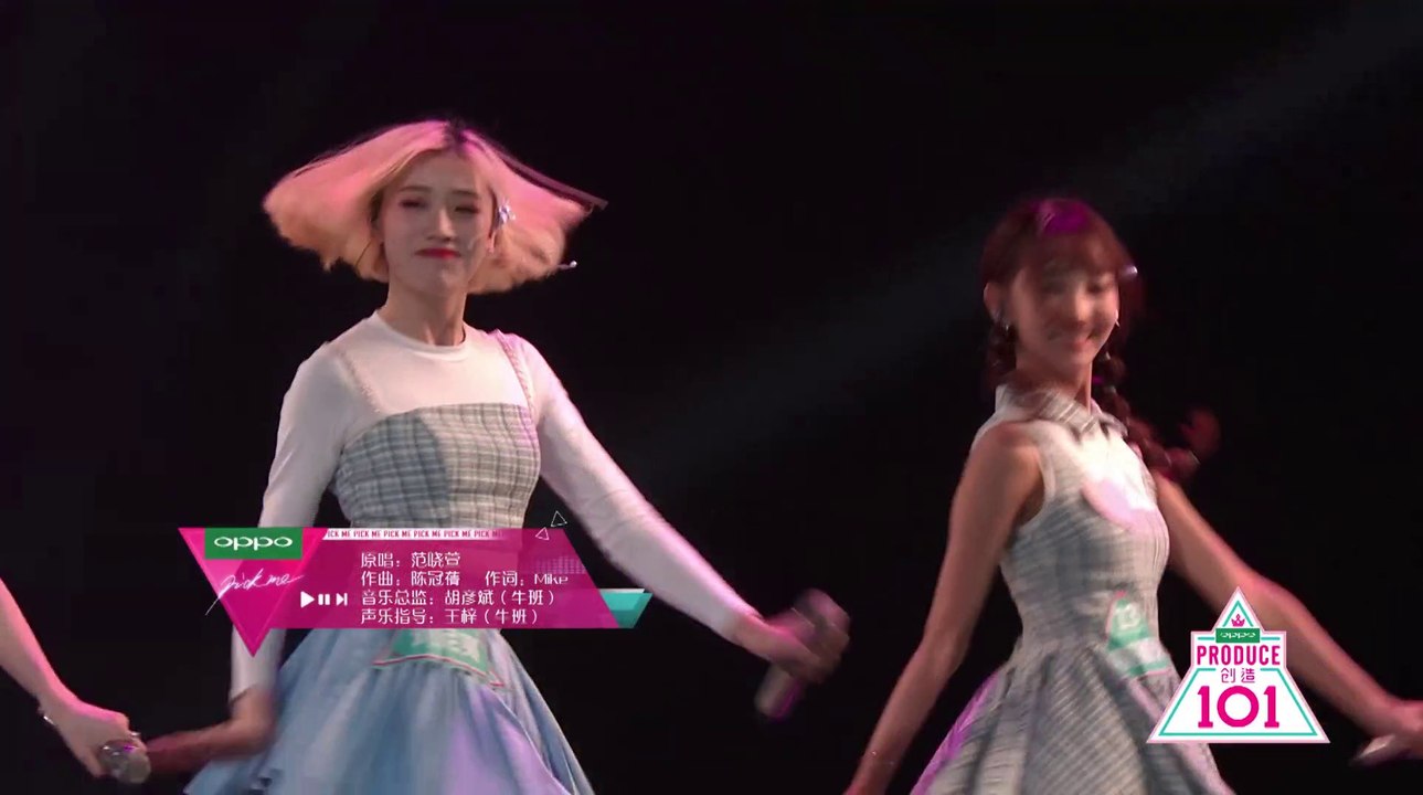 朱天天組表演部分【創造101 第3期】