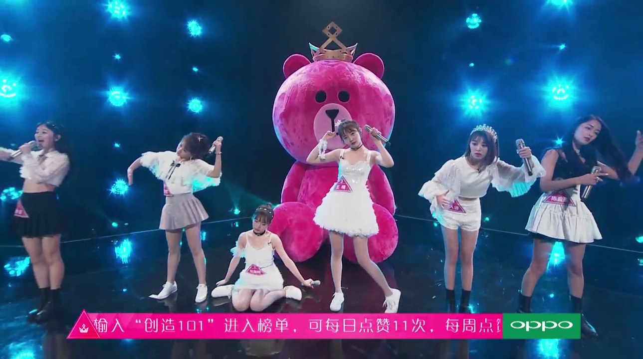 劉人語組表演部分【創造101 第3期】