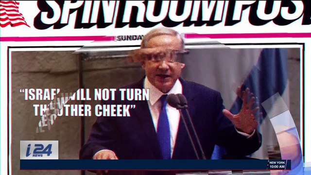 THE SPIN ROOM | With Ami Kaufman | Guest: Former Minister of Justice, Likud Party, Dan Meridor | Sunday, May 6th 2018