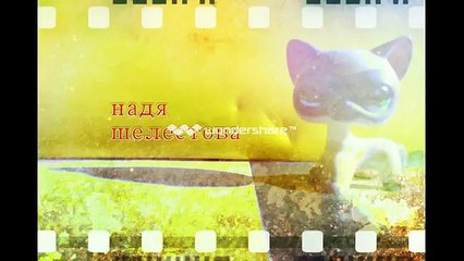 Lps сериал тяжёлая жизнь эмели 7 серия(больница)