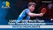 2018 World Team Championships Highlights | Tomokazu Harimoto vs Jeoung Youngsik (1/4)