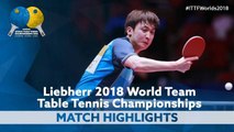 2018 World Team Championships Highlights | Tomokazu Harimoto vs Jeoung Youngsik (1/4)