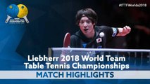 2018 World Team Championships Highlights | Kenta Matsudaira vs Jang Woojin (1/4)