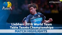 2018 World Team Championships Highlights | Jun Mizutani vs Jeoung Sangeun (1/4)P