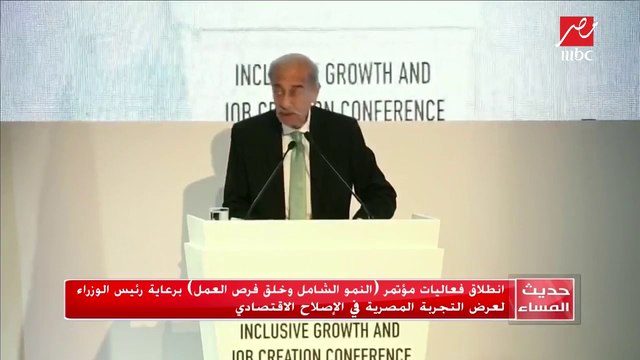 الخبير الاقتصادي مصطفى بدرة : صندوق النقد يتابع سياسات الحكومة في الإصلاح الاقتصادي
