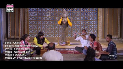 05.Chaita - SUGNA 2 - Aditya Ojha - BHOJPURI SONG 2018 - Radheshyam Rasiya - HD FULL VIDEO SONG