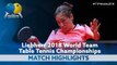 2018 World Team Championships Highlights | Liu Shiwen vs Miu Hirano (Final)