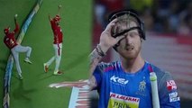 IPL 2018: Mayank Agarwal Takes Superman Catch of Ben Stokes against Rajasthan Royals |वनइंडिया हिंदी