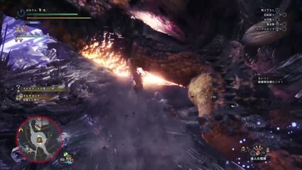 MHW ネルギガンテ片手剣ソロ1分30秒75オトモあり (1)