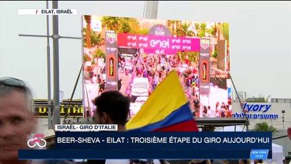 Giro d'Italia 2018: l'Italien Elia Viviani remporte la 3ème et dernière étape de la course en Israël