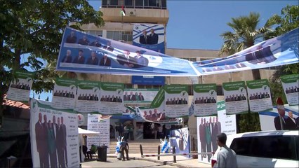 تحالف اليساريين والقوميين والليبراليين يسيطر على نقابة المهندسين بالأردن