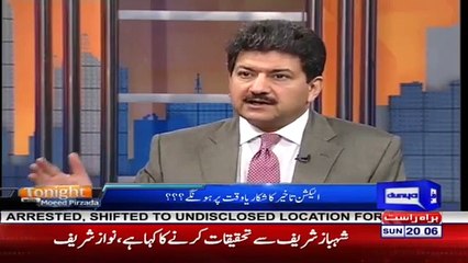 Hamid Mir's Analysis on Attack on Ahsan Iqbal