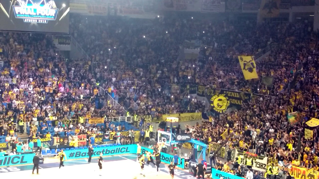 fere mas to kypello aek