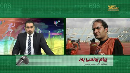 یونسی پور: عمل محسن مسلمان و مترجم برانکو کاری غیرحرفه ای و غیراخلاقی بود