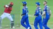 IPL 2018 : Chris Gayle out for 8 run(11b 2x4 0x6), Jofra Archer Strikes | वनइंडिया हिंदी