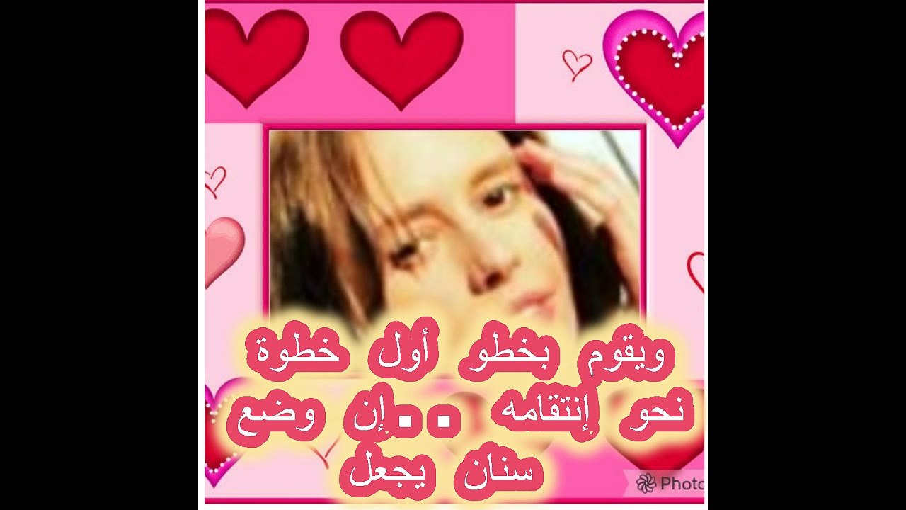 مسلسل فضيله وبناتها الحلقه 45 سنان يخدع الجميع بفقدان الذاكرة بارت 1