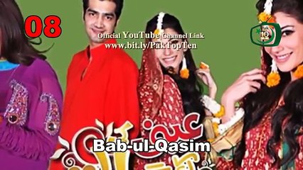 Top 10 Must-Watch Shehzad Sheikh Drama Serials 🎬